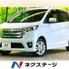 nissan dayz 2015 -NISSAN--DAYZ DBA-B21W--B21W-0254730---NISSAN--DAYZ DBA-B21W--B21W-0254730- image 1