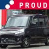 suzuki spacia 2014 -SUZUKI 【大宮 581ｹ6292】--Spacia DBA-MK32S--MK32S-528938---SUZUKI 【大宮 581ｹ6292】--Spacia DBA-MK32S--MK32S-528938- image 1
