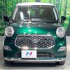 daihatsu cast 2019 -DAIHATSU--Cast DBA-LA250S--LA250S-0183196---DAIHATSU--Cast DBA-LA250S--LA250S-0183196- image 15