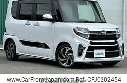 daihatsu tanto 2022 -DAIHATSU--Tanto 5BA-LA650S--LA650S-0208080---DAIHATSU--Tanto 5BA-LA650S--LA650S-0208080-