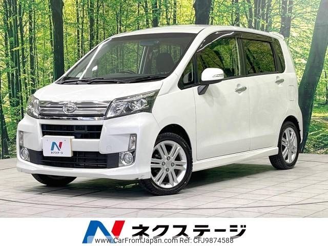 daihatsu move 2014 -DAIHATSU--Move DBA-LA100S--LA100S-1085546---DAIHATSU--Move DBA-LA100S--LA100S-1085546- image 1