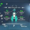 toyota crown 2018 -TOYOTA--Crown 6AA-AZSH20--AZSH20-1019766---TOYOTA--Crown 6AA-AZSH20--AZSH20-1019766- image 6