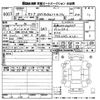 nissan serena 2016 -NISSAN--Serena HC26-133132---NISSAN--Serena HC26-133132- image 3