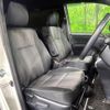 toyota voxy 2018 quick_quick_ZWR80W_ZWR80-0345094 image 10