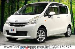 daihatsu move 2012 -DAIHATSU--Move DBA-LA100S--LA100S-0167982---DAIHATSU--Move DBA-LA100S--LA100S-0167982-