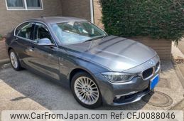 bmw 3-series 2018 -BMW--BMW 3 Series DBA-8E15--WBA8E360X0NV04830---BMW--BMW 3 Series DBA-8E15--WBA8E360X0NV04830-