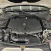 mercedes-benz c-class 2018 quick_quick_LDA-205004_WDD2050042R408563 image 20