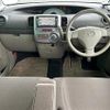 daihatsu tanto 2010 -DAIHATSU--Tanto DBA-L375S--L375S-0344894---DAIHATSU--Tanto DBA-L375S--L375S-0344894- image 37