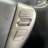 nissan serena 2012 -NISSAN--Serena DBA-FC26--FC26-079742---NISSAN--Serena DBA-FC26--FC26-079742- image 7