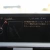 bmw 2-series 2014 -BMW--BMW 2 Series DBA-1J20--WBA1J12000V261293---BMW--BMW 2 Series DBA-1J20--WBA1J12000V261293- image 8