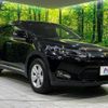 toyota harrier 2017 -TOYOTA--Harrier DBA-ZSU60W--ZSU60-0106652---TOYOTA--Harrier DBA-ZSU60W--ZSU60-0106652- image 16