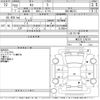 nissan moco 2010 -NISSAN--Moco MG22S-374210---NISSAN--Moco MG22S-374210- image 3