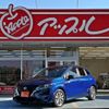 nissan note 2021 -NISSAN 【一宮 500ﾇ5654】--Note 6AA-E13--E13-037561---NISSAN 【一宮 500ﾇ5654】--Note 6AA-E13--E13-037561- image 1