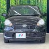 daihatsu mira-e-s 2014 -DAIHATSU--Mira e:s DBA-LA300S--LA300S-1223679---DAIHATSU--Mira e:s DBA-LA300S--LA300S-1223679- image 14