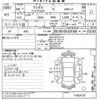 honda vezel 2022 -HONDA--VEZEL RV5-1050135---HONDA--VEZEL RV5-1050135- image 3