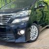 toyota vellfire 2012 -TOYOTA--Vellfire DBA-ANH20W--ANH20-8245736---TOYOTA--Vellfire DBA-ANH20W--ANH20-8245736- image 13