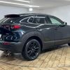 mazda cx-3 2021 -MAZDA--CX-30 3DA-DM8P--DM8P-151038---MAZDA--CX-30 3DA-DM8P--DM8P-151038- image 16