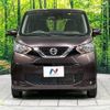 nissan dayz 2019 -NISSAN--DAYZ 5BA-B46W--B46W-0004023---NISSAN--DAYZ 5BA-B46W--B46W-0004023- image 13