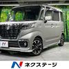 suzuki spacia 2018 CFJ1696587 image 1