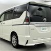 nissan serena 2019 -NISSAN--Serena DAA-HFC27--HFC27-028175---NISSAN--Serena DAA-HFC27--HFC27-028175- image 31