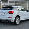 audi sq2 2020 quick_quick_3BA-GADNUF_WAUZZZGA5LA057323 image 2