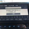 toyota vellfire 2019 -TOYOTA--Vellfire DBA-AGH30W--AGH30-0240344---TOYOTA--Vellfire DBA-AGH30W--AGH30-0240344- image 4