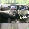 honda n-box 2016 CFJ1776592 image 3