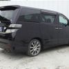 toyota vellfire 2009 quick_quick_DBA-ANH20W_ANH20-8043362 image 5