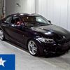 bmw 2-series 2014 -BMW--BMW 2 Series 1J20--WBA1J12050V261225---BMW--BMW 2 Series 1J20--WBA1J12050V261225- image 1