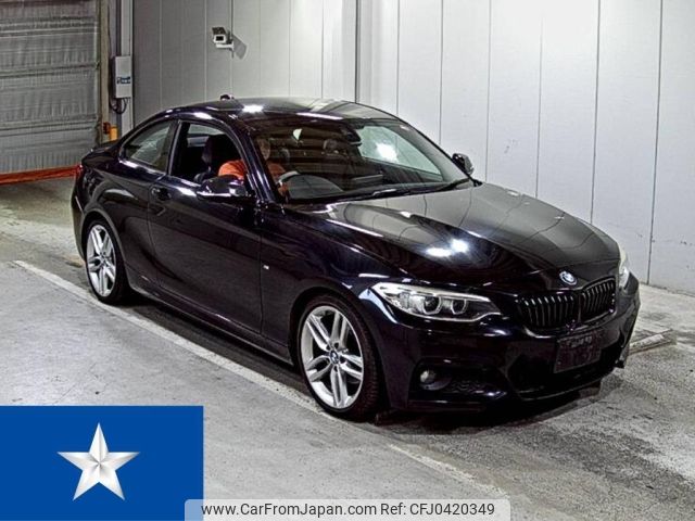 bmw 2-series 2014 -BMW--BMW 2 Series 1J20--WBA1J12050V261225---BMW--BMW 2 Series 1J20--WBA1J12050V261225- image 1