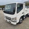 mitsubishi-fuso canter 2005 GOO_NET_EXCHANGE_0708016A30240424W001 image 2