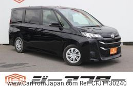 toyota noah 2022 -TOYOTA--Noah 6BA-MZRA90W--MZRA90-0030020---TOYOTA--Noah 6BA-MZRA90W--MZRA90-0030020-