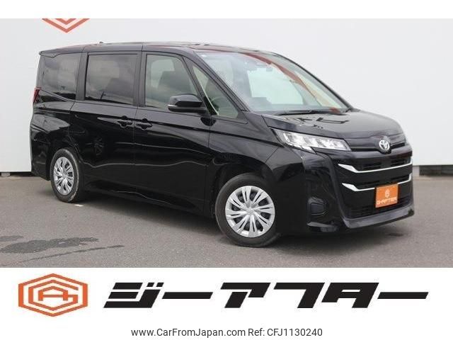 toyota noah 2022 -TOYOTA--Noah 6BA-MZRA90W--MZRA90-0030020---TOYOTA--Noah 6BA-MZRA90W--MZRA90-0030020- image 1