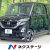 nissan roox 2020 -NISSAN--Roox 5AA-B44A--B44A-0003409---NISSAN--Roox 5AA-B44A--B44A-0003409- image 1