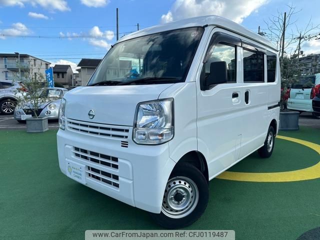 nissan nv100-clipper 2019 quick_quick_HBD-DR17V_DR17V-300562 image 1