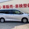 toyota voxy 2014 quick_quick_DBA-ZRR80G_ZRR80-0080036 image 4