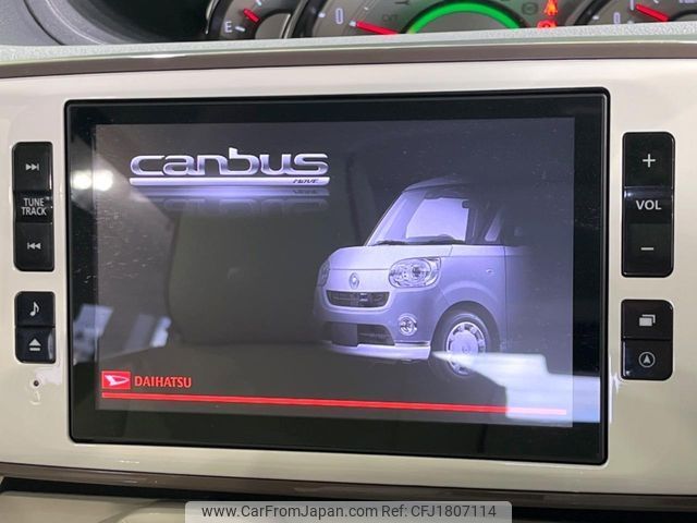 daihatsu move-canbus 2020 CFJ1807114 image 2