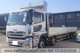 nissan diesel-ud-quon 2011 -NISSAN--Quon LKG-CG5ZA--CG5ZA-01441---NISSAN--Quon LKG-CG5ZA--CG5ZA-01441-