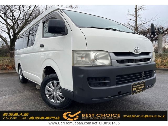 toyota hiace-van 2009 -TOYOTA--Hiace Van ADF-KDH206K--KDH206-8020357---TOYOTA--Hiace Van ADF-KDH206K--KDH206-8020357- image 1