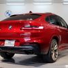 bmw x4 2018 -BMW--BMW X4 CBA-UJ30--WBAUJ52020LA95166---BMW--BMW X4 CBA-UJ30--WBAUJ52020LA95166- image 3