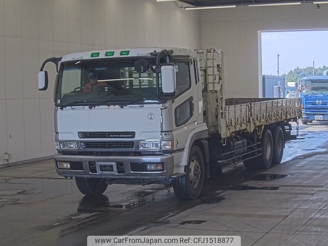 mitsubishi-fuso super-great 2001 CFJ1518877 image 1