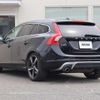 volvo v60 2014 CFJ1629043 image 10