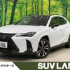 lexus ux 2023 quick_quick_MZAH10_MZAH10-2146502 image 1