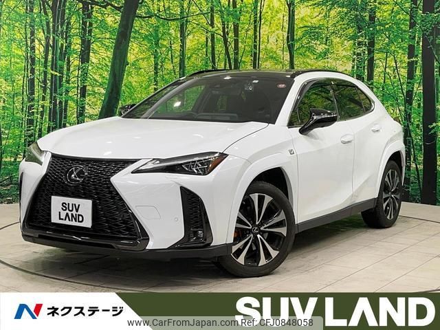 lexus ux 2023 quick_quick_MZAH10_MZAH10-2146502 image 1