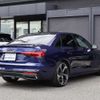 audi a4 2023 quick_quick_3CA-8WDEZ_WAUZZZF44PA038344 image 4