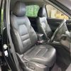 mazda cx-5 2017 quick_quick_KF2P_KF2P-109964 image 15