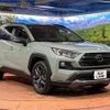 toyota rav4 2023 quick_quick_MXAA54_MXAA54-5040260 image 17
