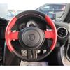 toyota 86 2013 -TOYOTA--86 DBA-ZN6--ZN6-027068---TOYOTA--86 DBA-ZN6--ZN6-027068- image 17