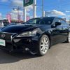 lexus gs 2013 -LEXUS--Lexus GS DBA-GRL15--GRL15-6000662---LEXUS--Lexus GS DBA-GRL15--GRL15-6000662- image 24