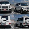 mercedes-benz g-class 2021 quick_quick_3DA-463350_W1N4633502X410346 image 10